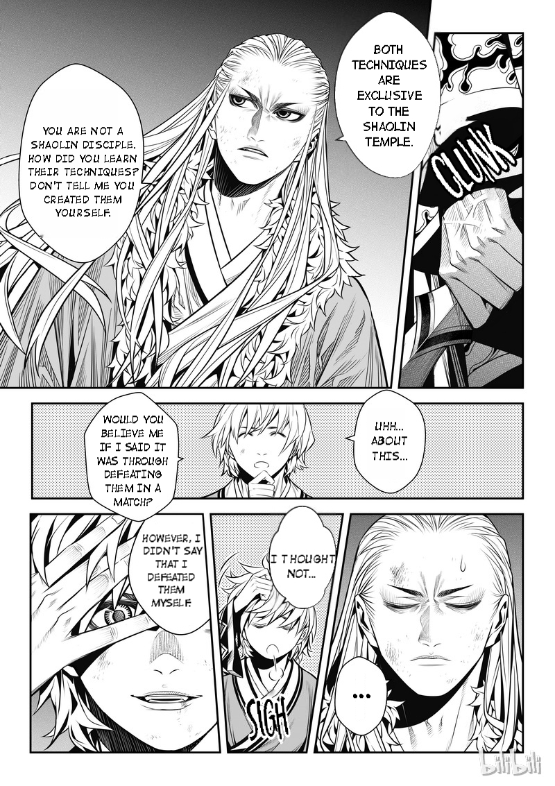 Peculiar Tales of Swords and Blades Chapter 6 - Page 12