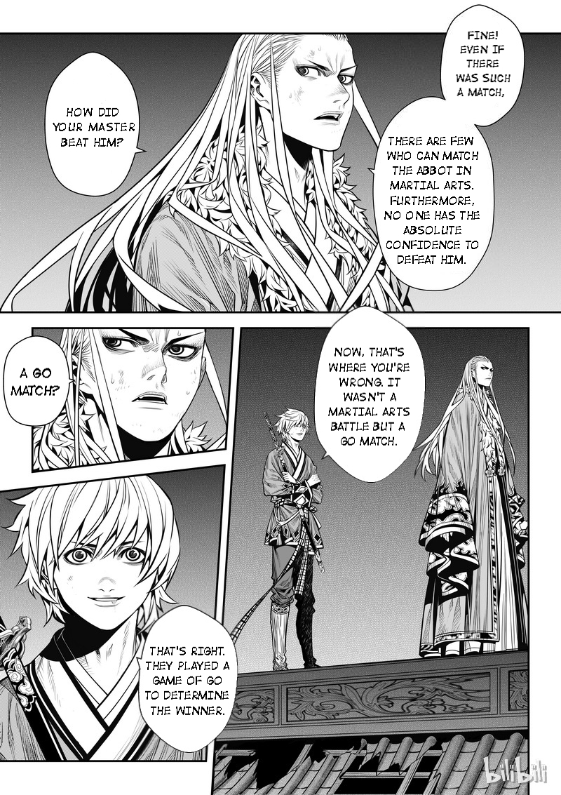 Peculiar Tales of Swords and Blades Chapter 6 - Page 14