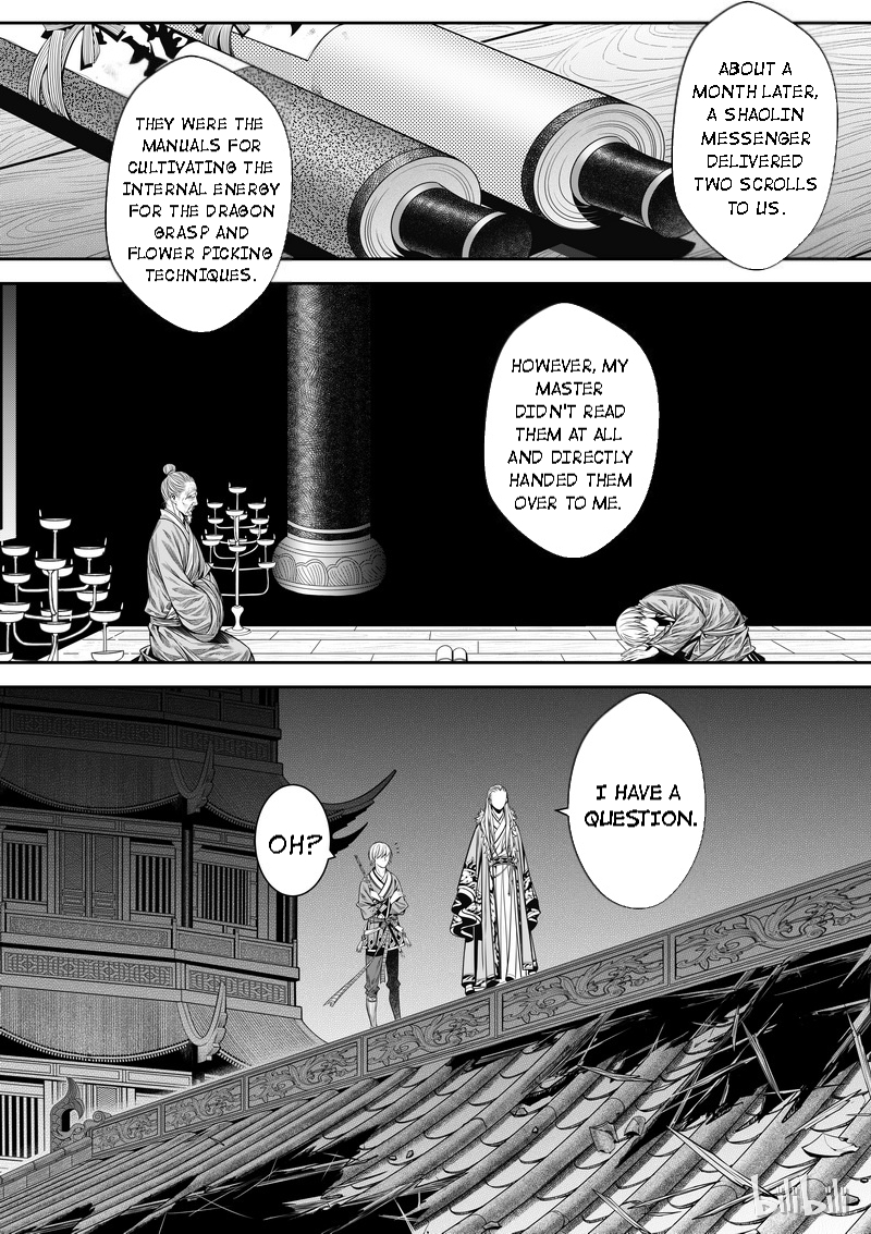Peculiar Tales of Swords and Blades Chapter 6 - Page 16