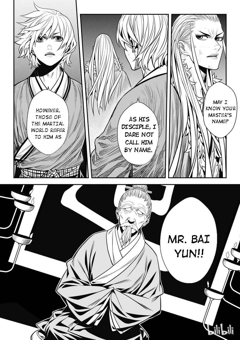 Peculiar Tales of Swords and Blades Chapter 6 - Page 17