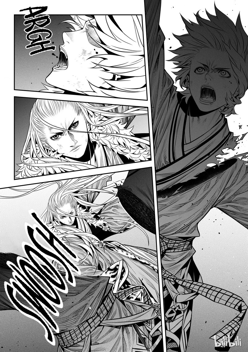 Peculiar Tales of Swords and Blades Chapter 6 - Page 3