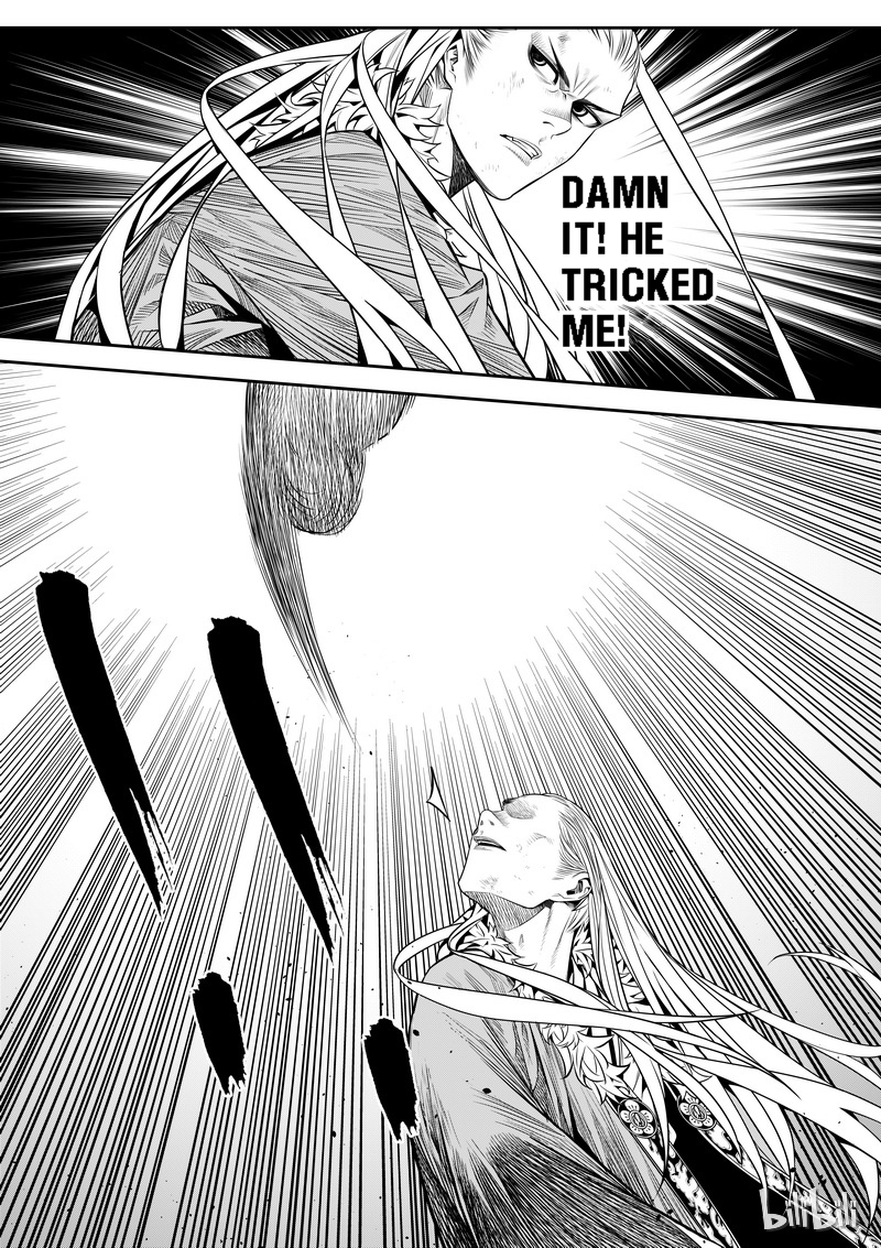 Peculiar Tales of Swords and Blades Chapter 6 - Page 5
