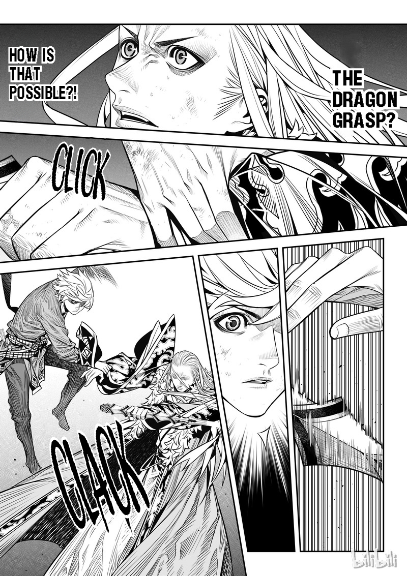 Peculiar Tales of Swords and Blades Chapter 6 - Page 7