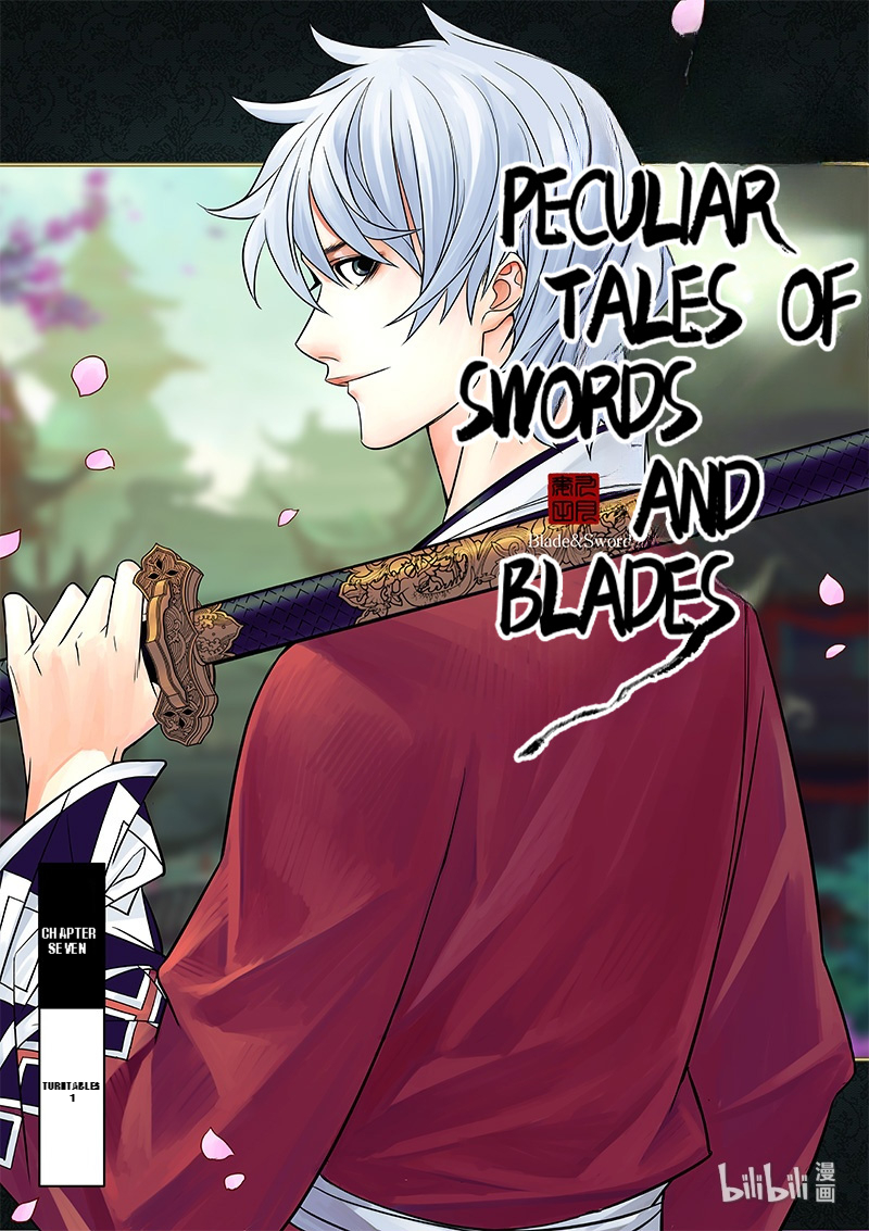 Peculiar Tales of Swords and Blades Chapter 7 - Page 2