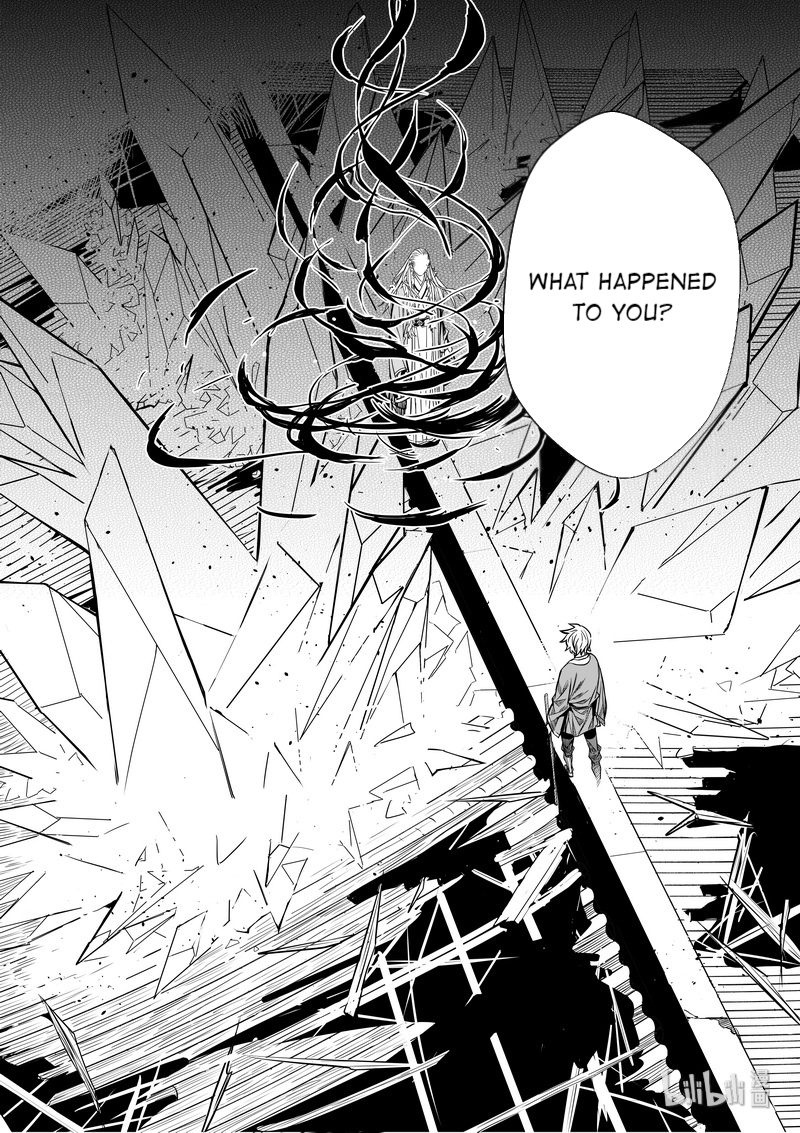 Peculiar Tales of Swords and Blades Chapter 7 - Page 11
