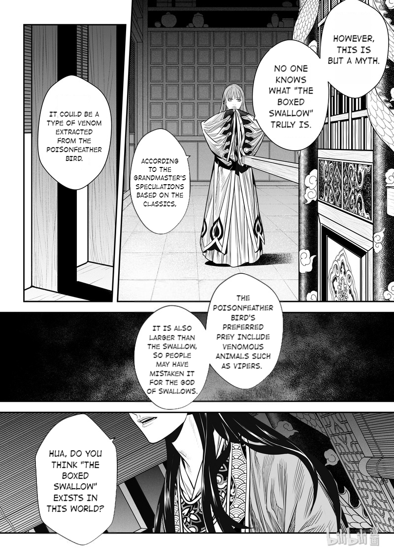 Peculiar Tales of Swords and Blades Chapter 7 - Page 16