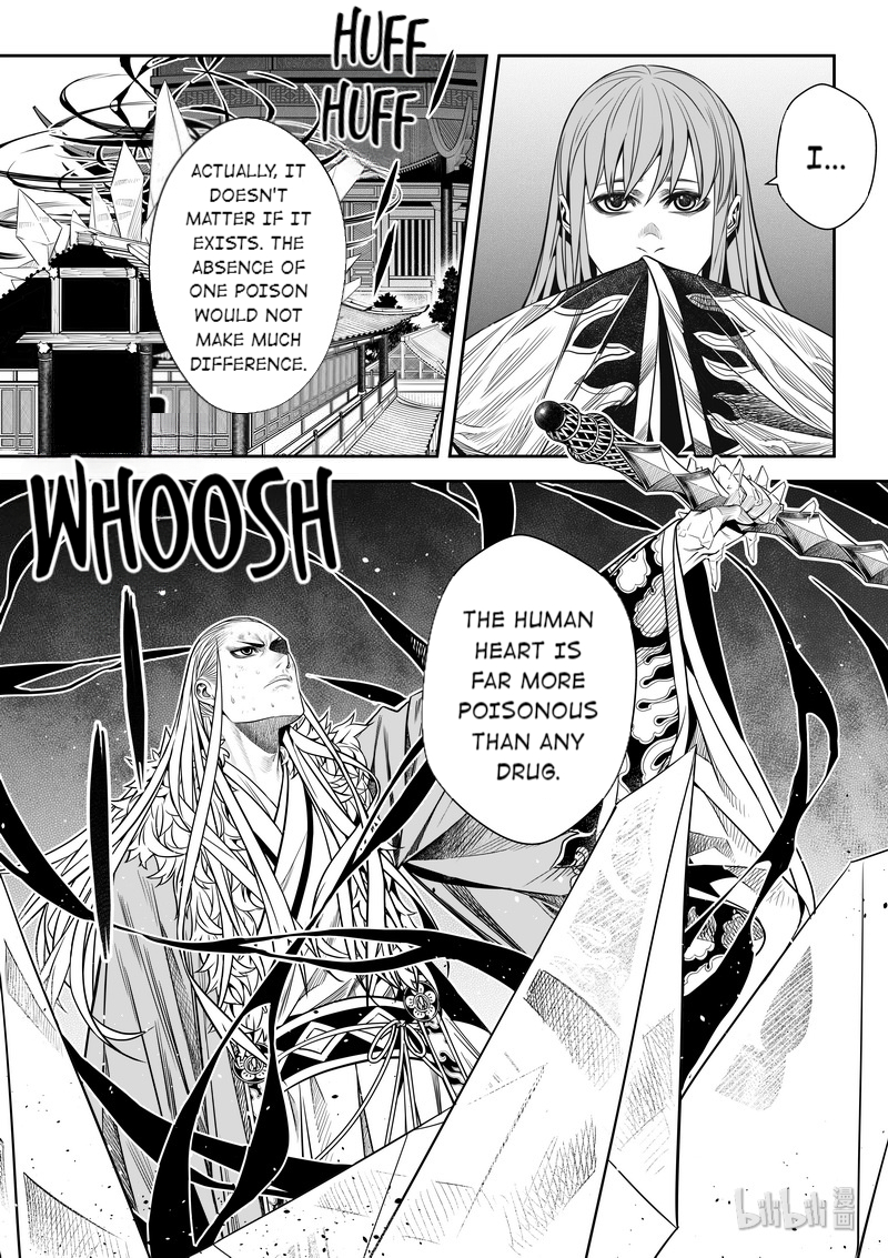 Peculiar Tales of Swords and Blades Chapter 7 - Page 17
