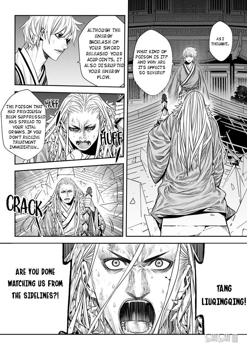 Peculiar Tales of Swords and Blades Chapter 7 - Page 21