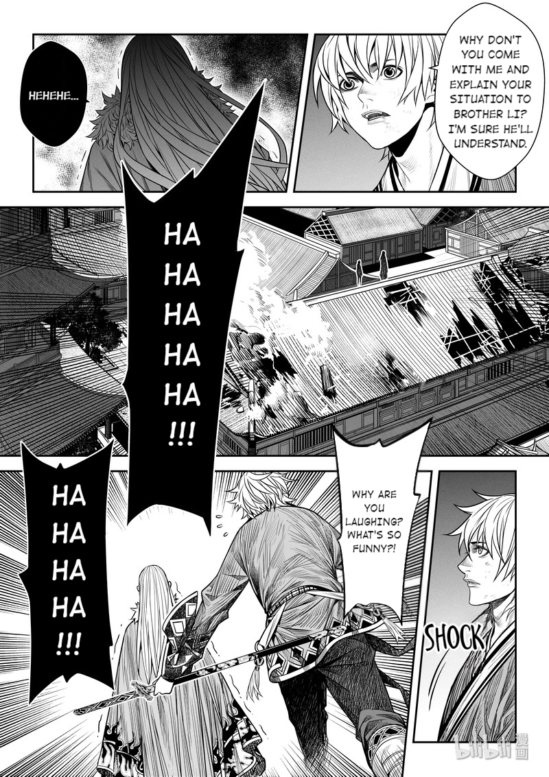 Peculiar Tales of Swords and Blades Chapter 7 - Page 6