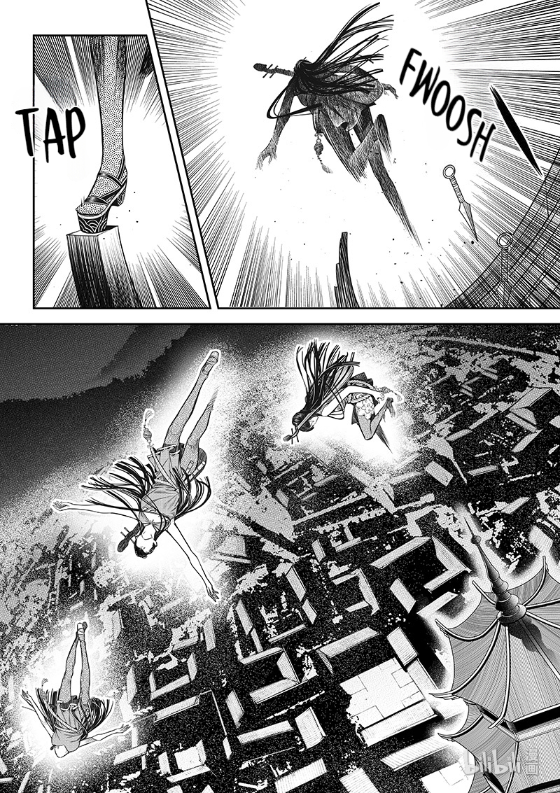 Peculiar Tales of Swords and Blades Chapter 8 - Page 11
