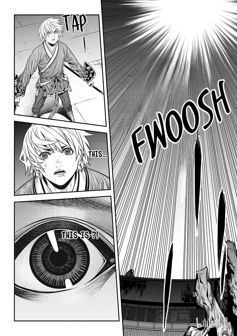 Peculiar Tales of Swords and Blades Chapter 8 - Page 15