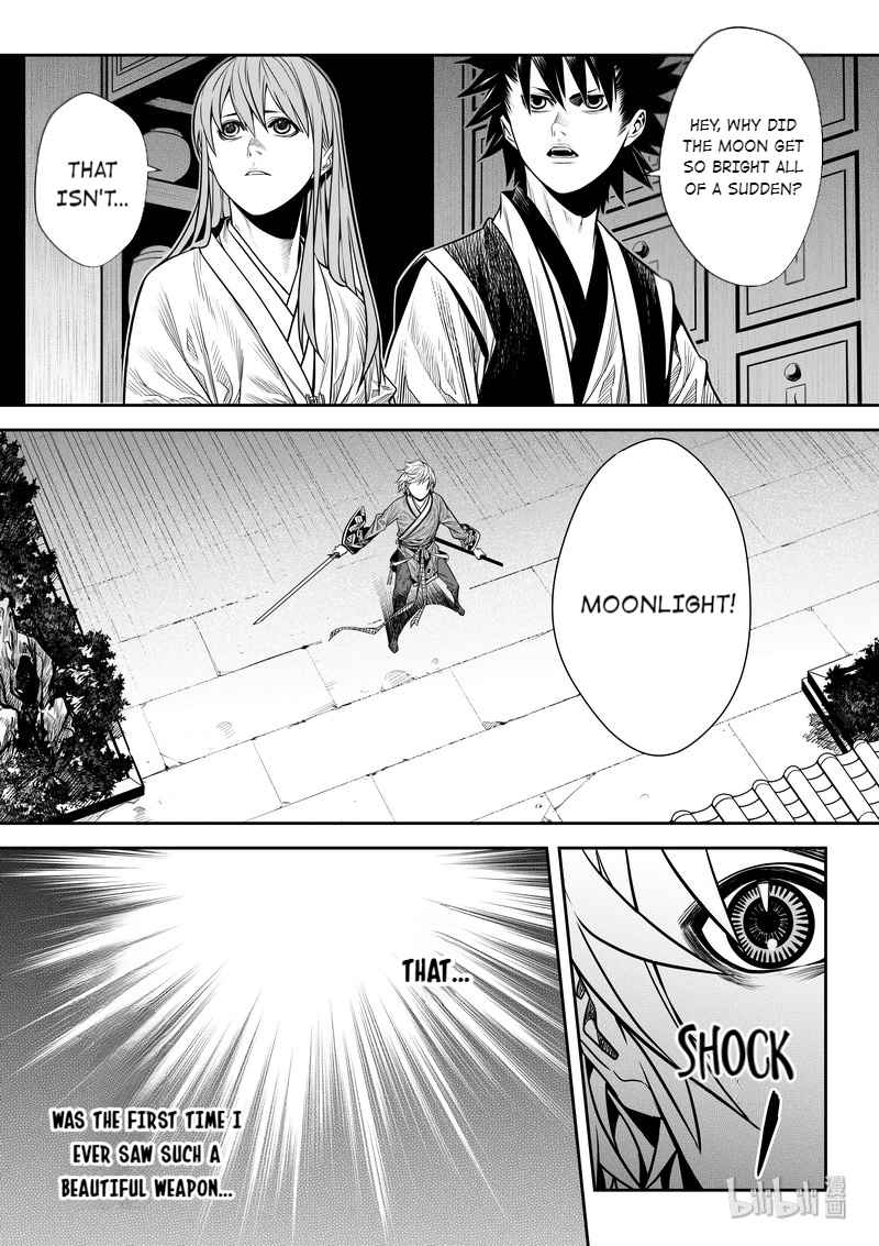 Peculiar Tales of Swords and Blades Chapter 8 - Page 17