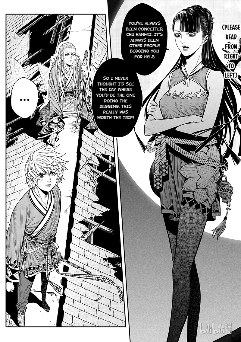 Peculiar Tales of Swords and Blades Chapter 8 - Page 3