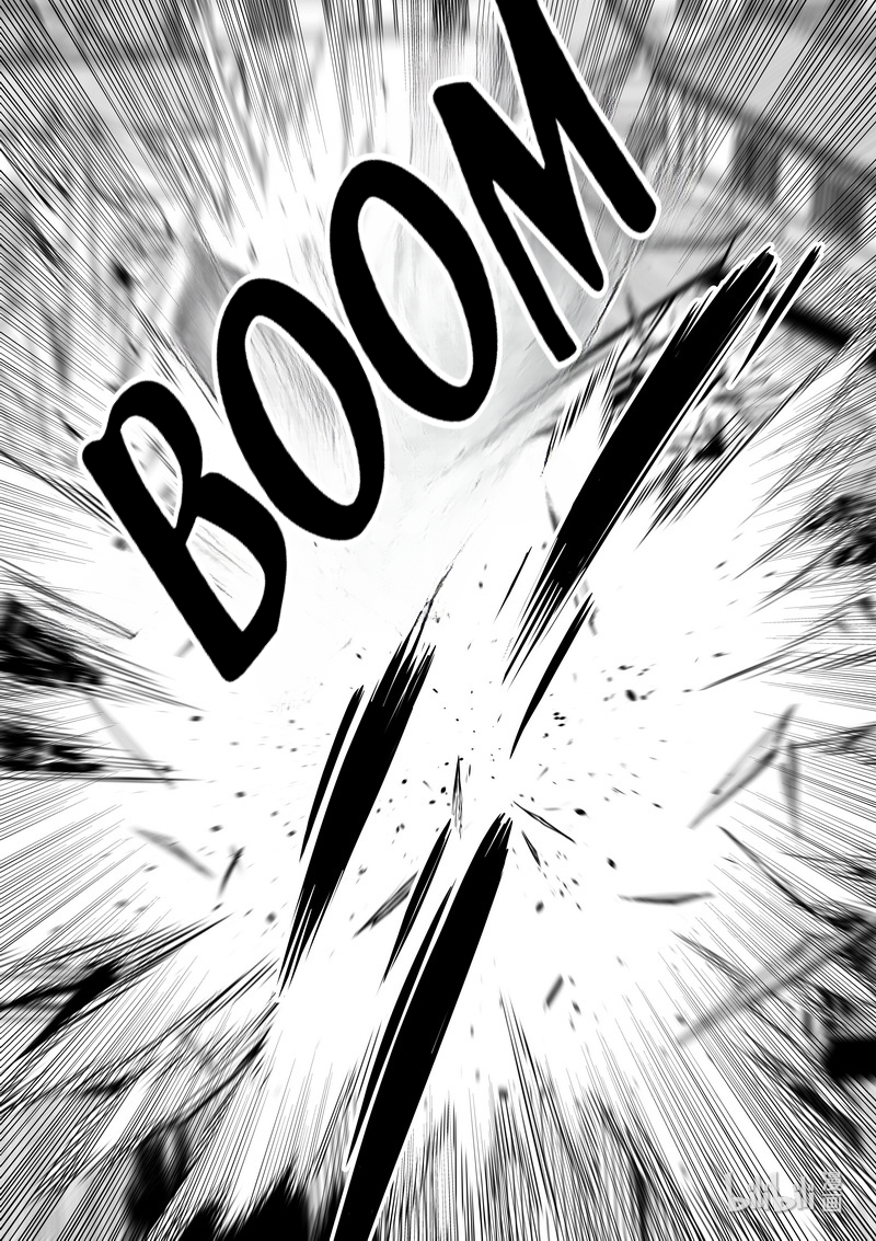 Peculiar Tales of Swords and Blades Chapter 8 - Page 21