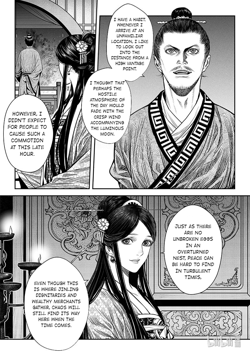 Peculiar Tales of Swords and Blades Chapter 8 - Page 28