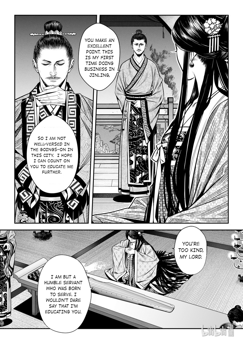 Peculiar Tales of Swords and Blades Chapter 8 - Page 29