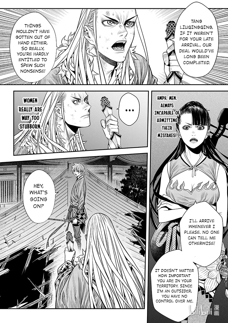 Peculiar Tales of Swords and Blades Chapter 8 - Page 4