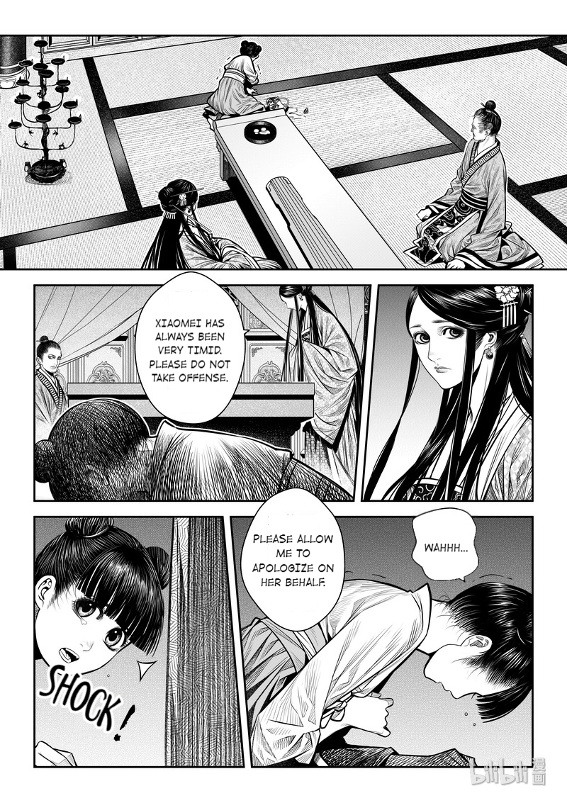 Peculiar Tales of Swords and Blades Chapter 8 - Page 31