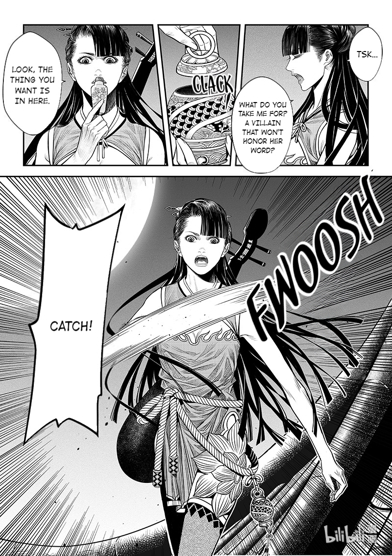 Peculiar Tales of Swords and Blades Chapter 8 - Page 6