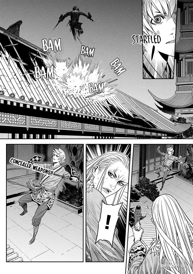Peculiar Tales of Swords and Blades Chapter 8 - Page 8