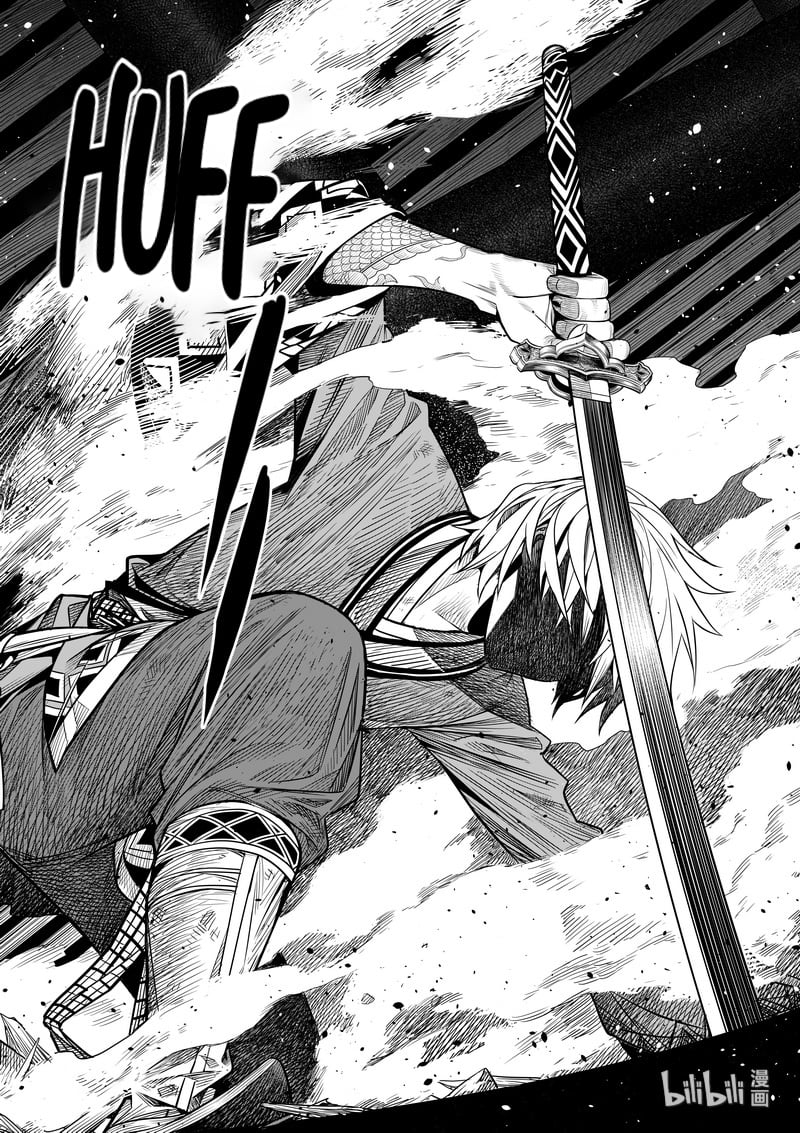 Peculiar Tales of Swords and Blades Chapter 9 - Page 11