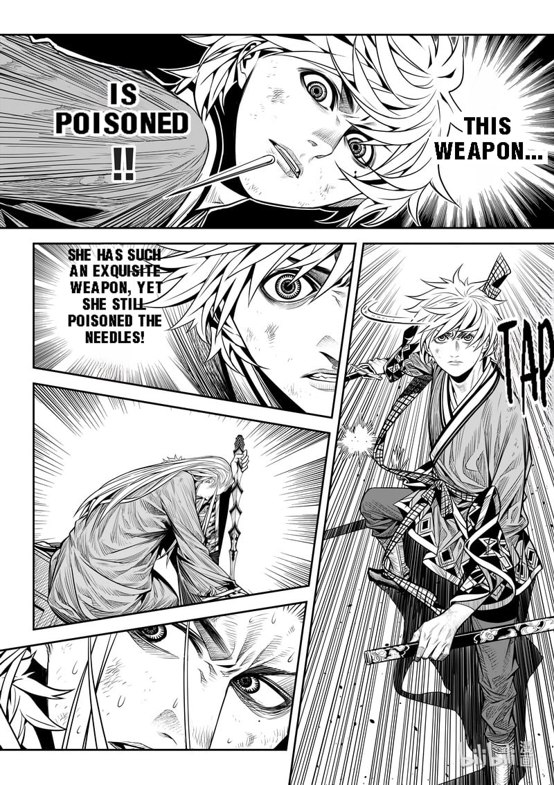 Peculiar Tales of Swords and Blades Chapter 9 - Page 14
