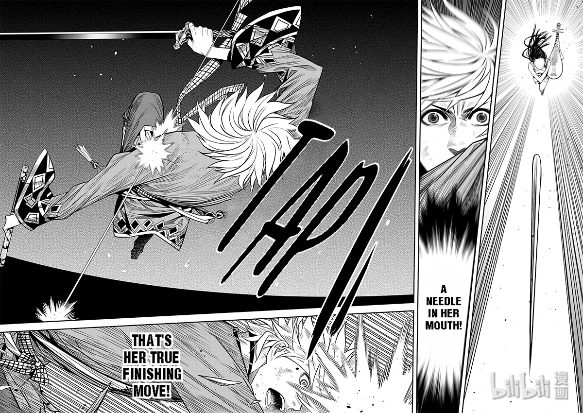 Peculiar Tales of Swords and Blades Chapter 9 - Page 21