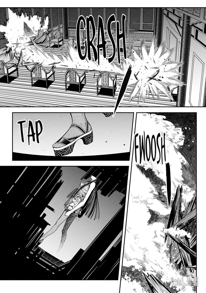 Peculiar Tales of Swords and Blades Chapter 9 - Page 23