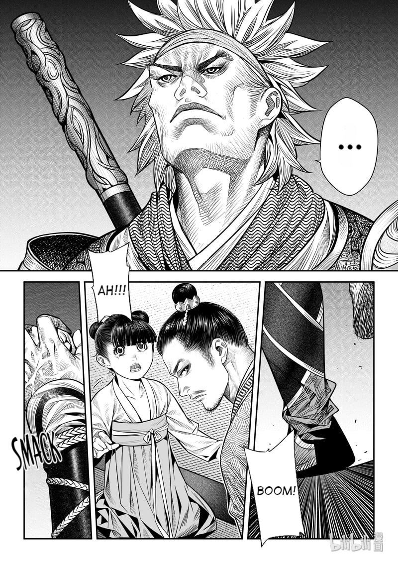 Peculiar Tales of Swords and Blades Chapter 9 - Page 4