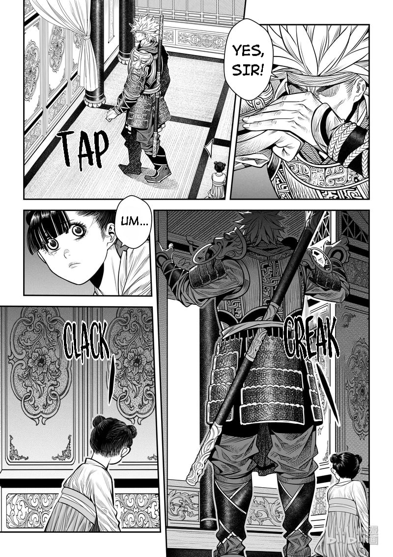 Peculiar Tales of Swords and Blades Chapter 9 - Page 6