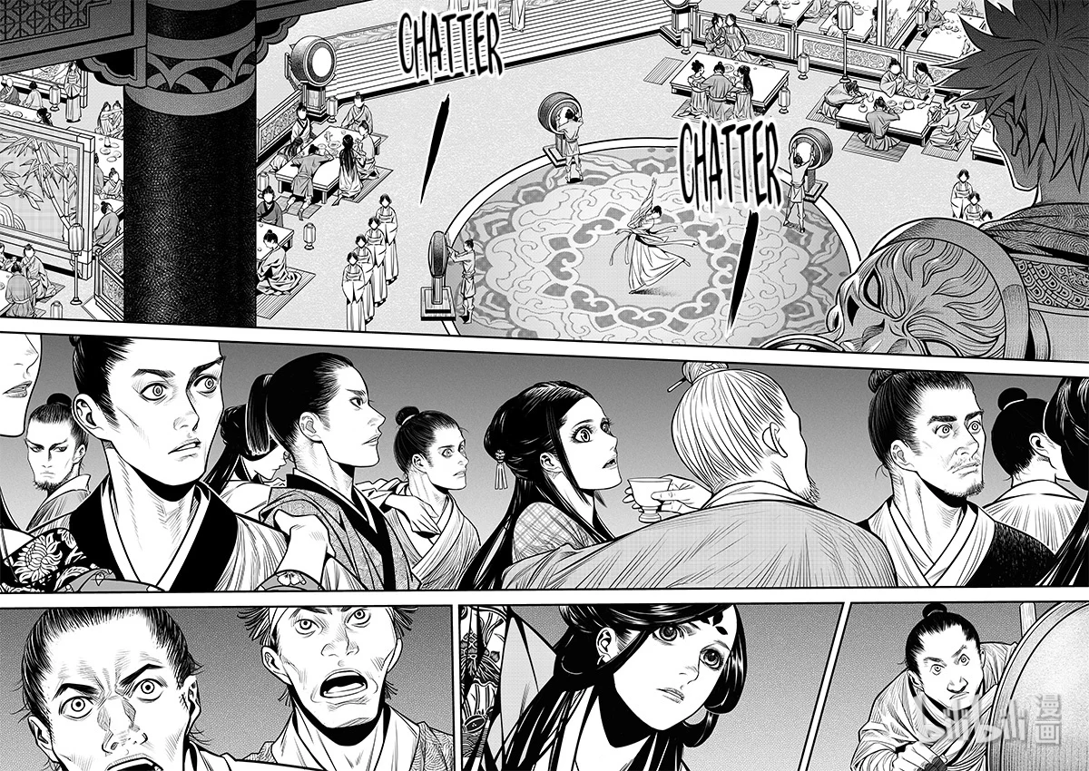 Peculiar Tales of Swords and Blades Chapter 9 - Page 8