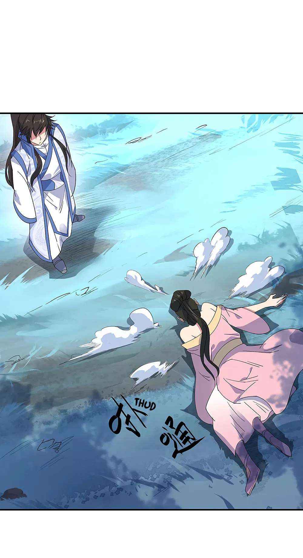Peerless Battle Spirit Chapter 193 - Page 14