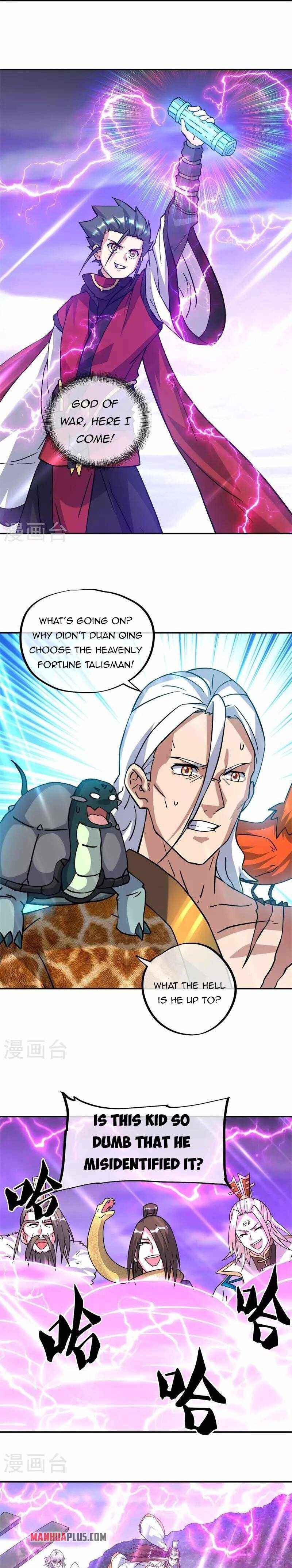 Peerless Battle Spirit Chapter 360 - Page 13