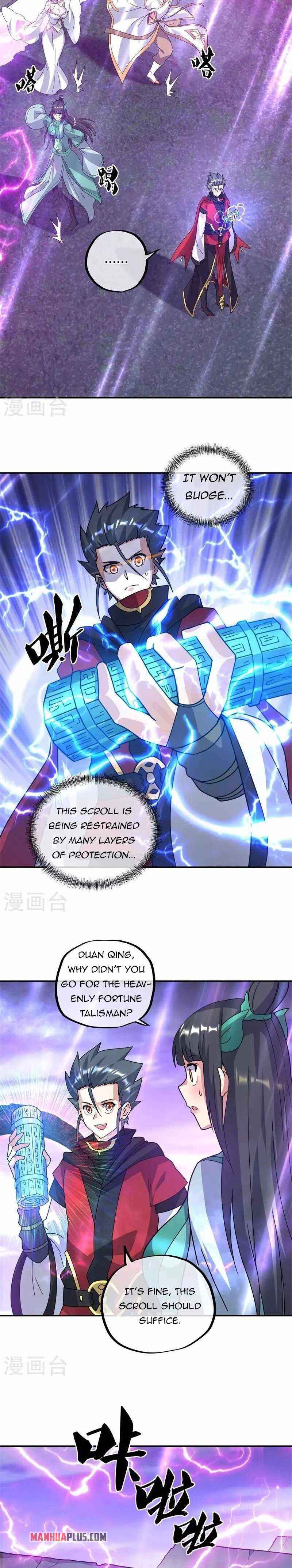 Peerless Battle Spirit Chapter 360 - Page 14
