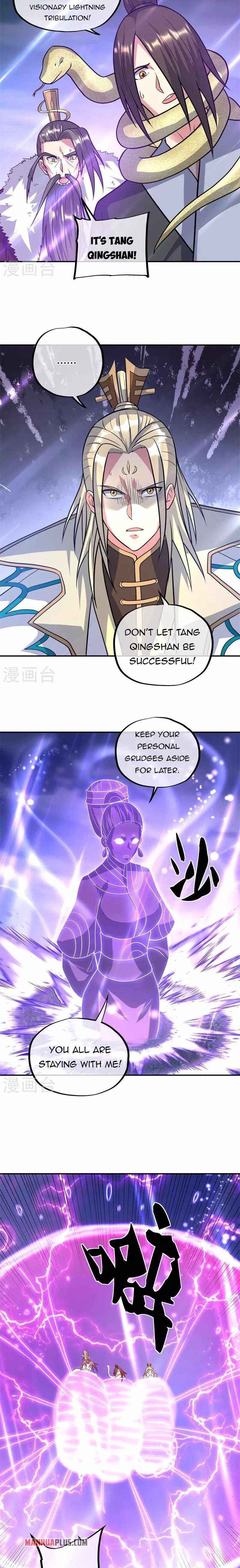 Peerless Battle Spirit Chapter 360 - Page 5