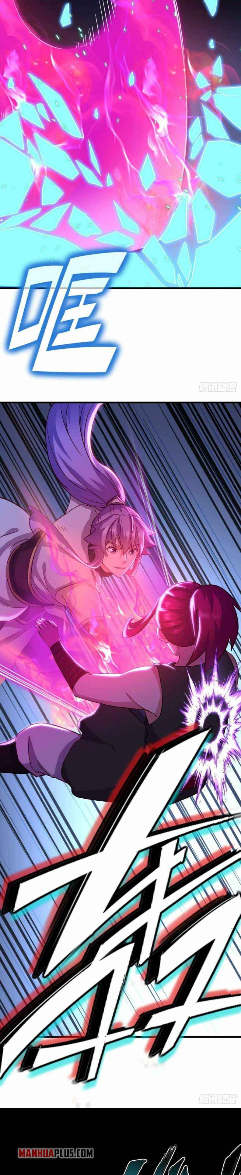 Peerless Battle Spirit Chapter 429 - Page 2