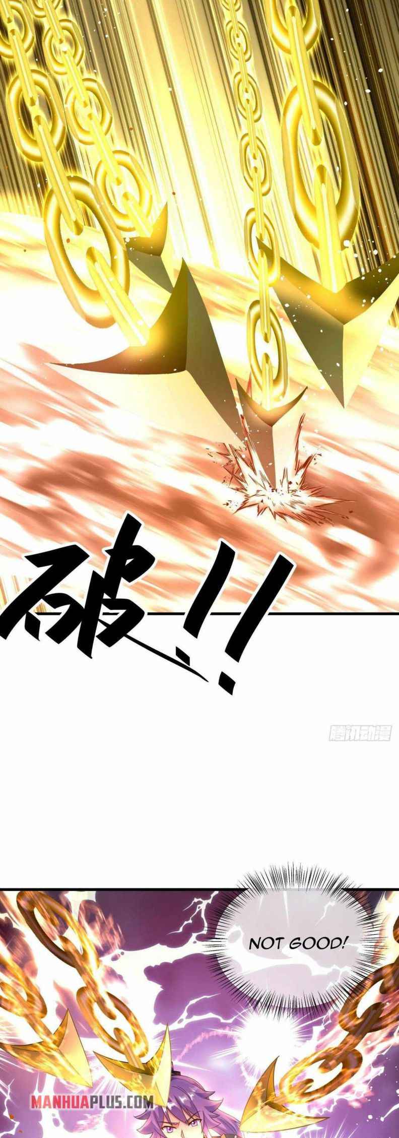 Peerless Battle Spirit Chapter 429 - Page 31