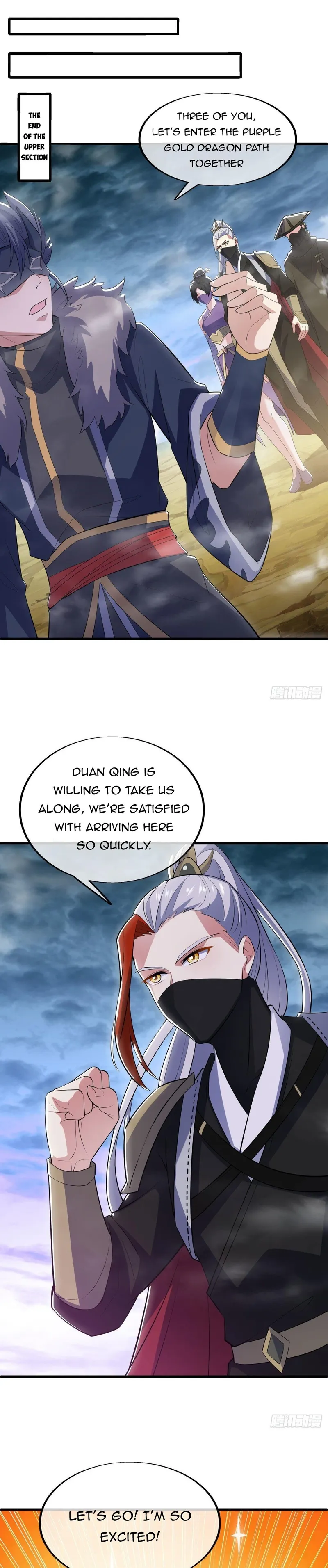 Peerless Battle Spirit Chapter 512 - Page 17