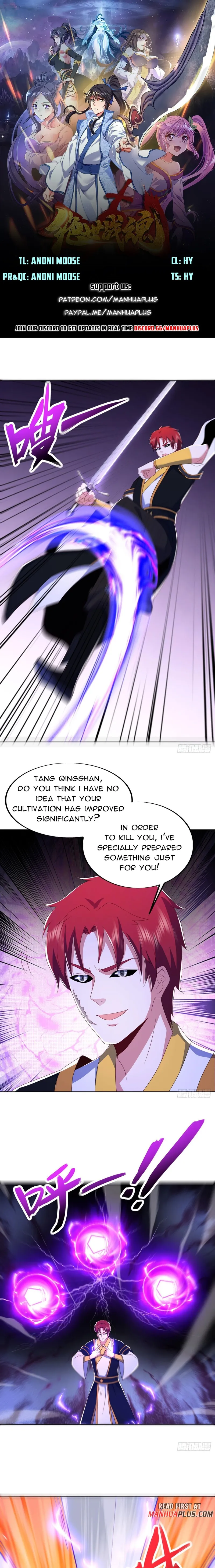 Peerless Battle Spirit Chapter 524 - Page 0