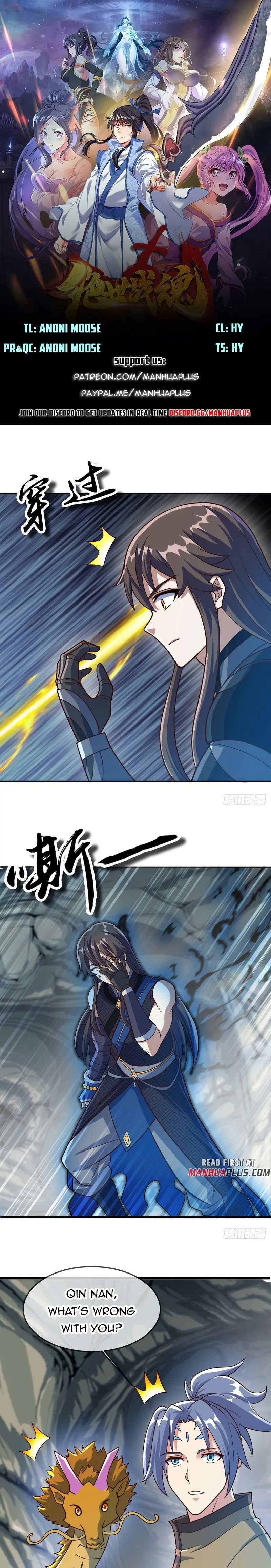 Peerless Battle Spirit Chapter 527 - Page 0