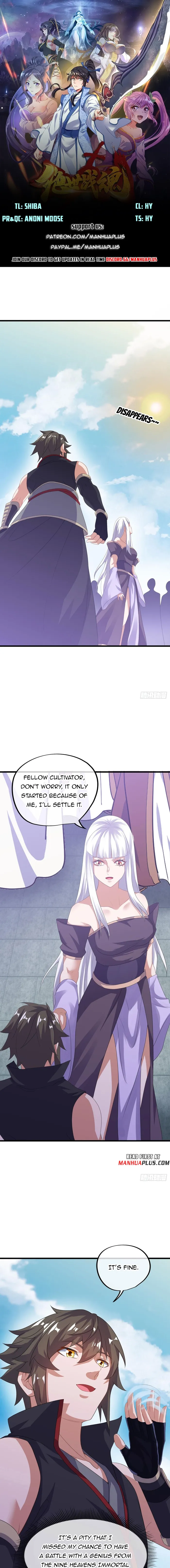 Peerless Battle Spirit Chapter 593 - Page 0