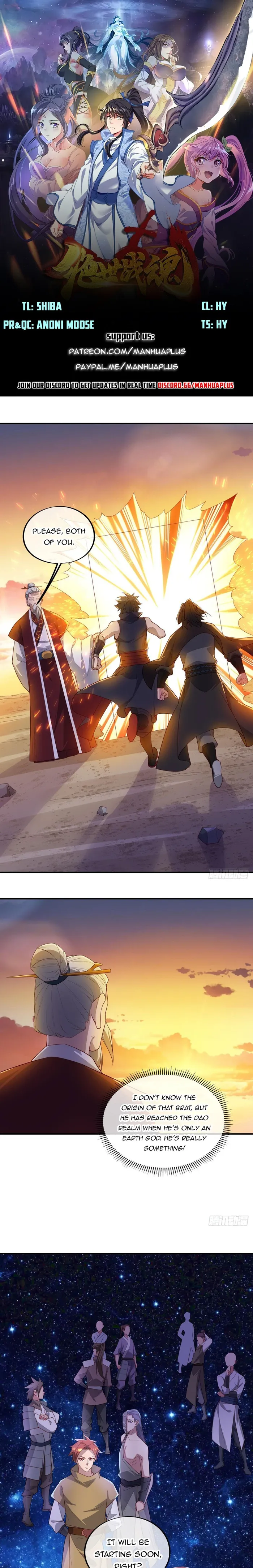 Peerless Battle Spirit Chapter 601 - Page 0
