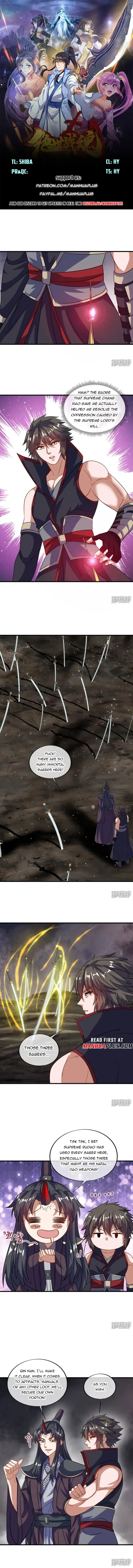 Peerless Battle Spirit Chapter 667 - Page 0