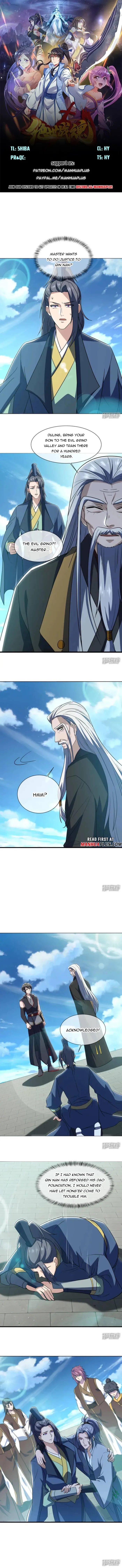 Peerless Battle Spirit Chapter 676 - Page 0