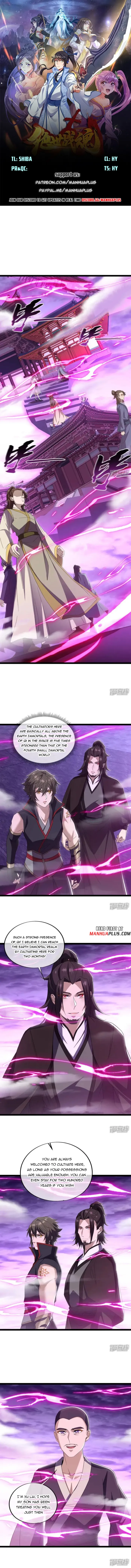 Peerless Battle Spirit Chapter 678 - Page 0