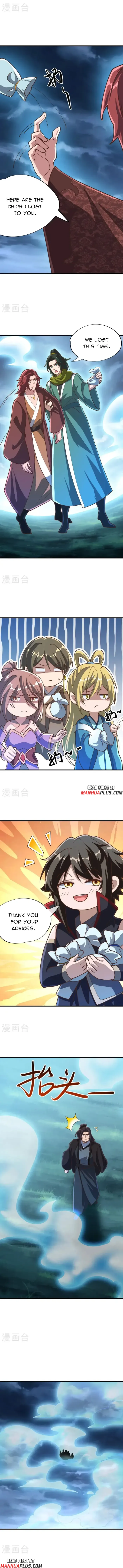 Peerless Battle Spirit Chapter 684 - Page 5