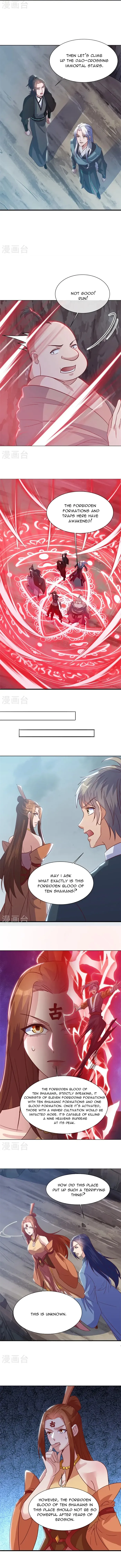 Peerless Battle Spirit Chapter 688 - Page 3