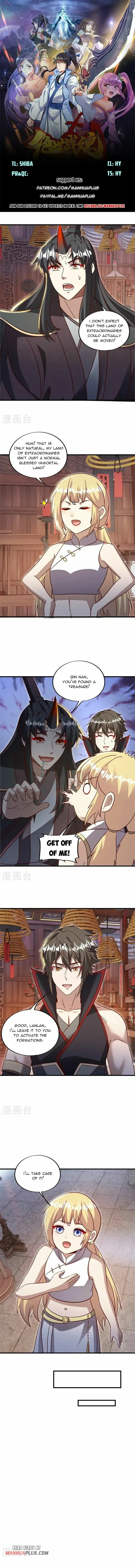 Peerless Battle Spirit Chapter 695 - Page 1