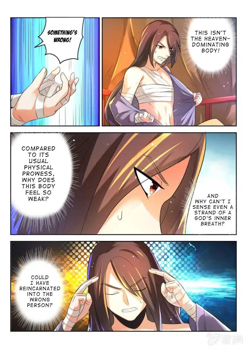 Peerless Heavenly Emperor Chapter 1 - Page 8