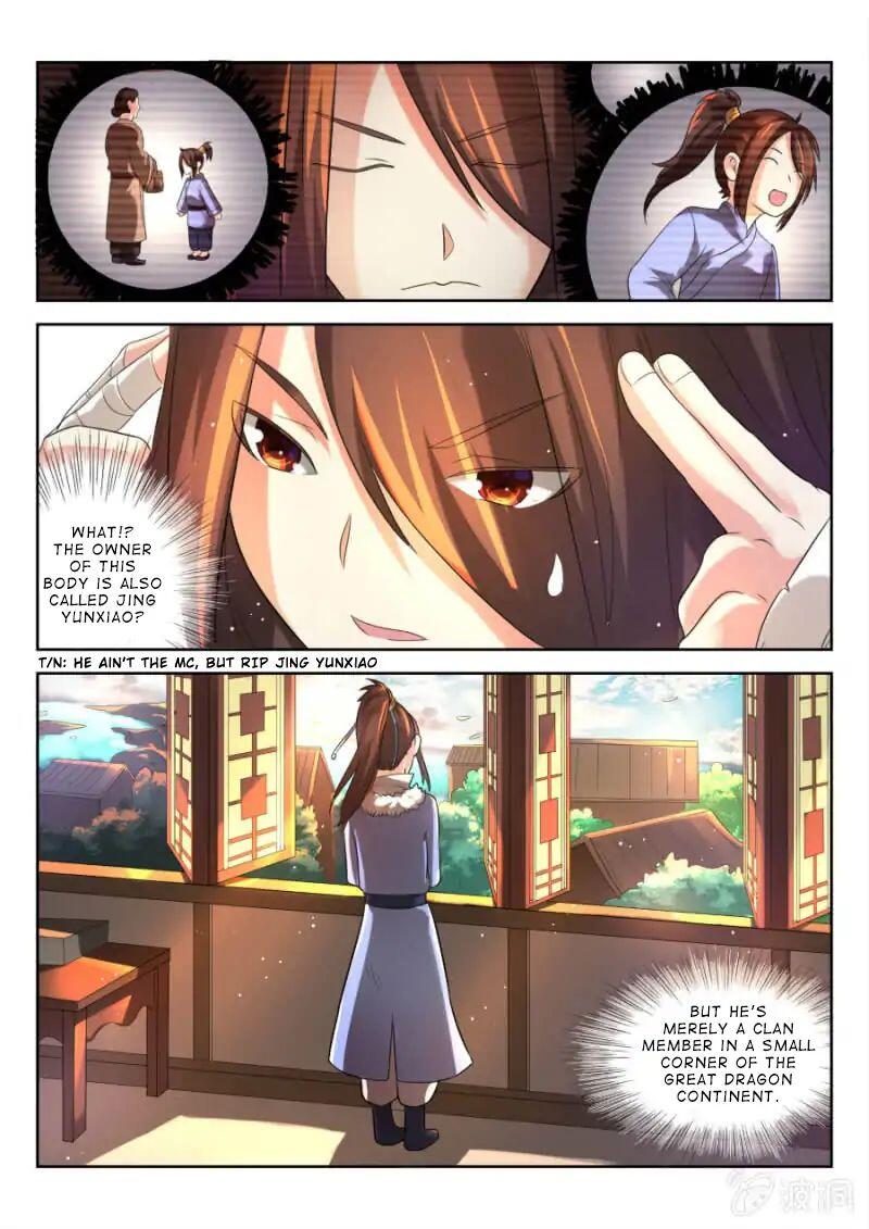 Peerless Heavenly Emperor Chapter 1 - Page 9